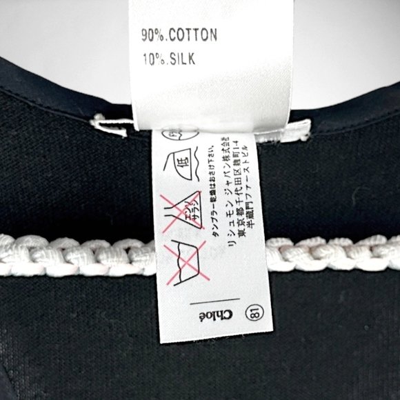 Chloé Jersey/Silk Tie Waist Racerback Tank - Picture 9 of 9